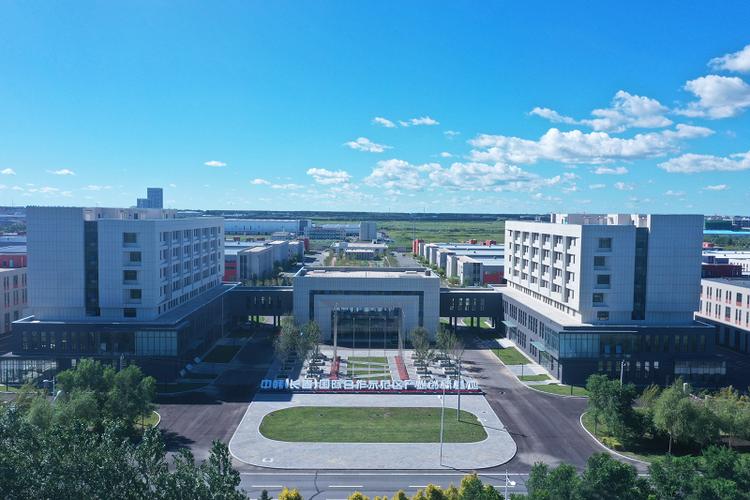 中韓(長春)國際合作示范區:發揮區域優勢 打造東北亞區域國際科技交流