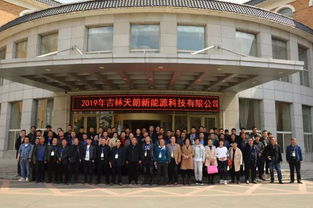 吉林天朗2019新品發(fā)布會(huì)圓滿召開(kāi),高質(zhì)量秸稈飼料撿拾打捆機(jī)受認(rèn)可