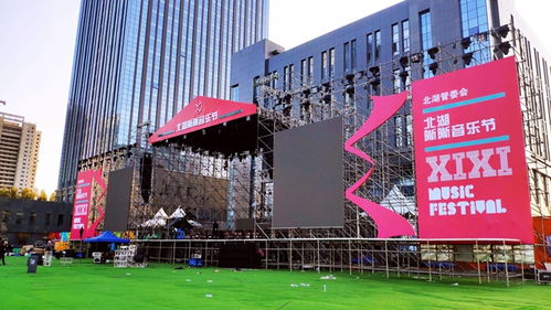 長春北湖科技開發(fā)區(qū) 多元商業(yè)模式撬動服務(wù)業(yè)升級