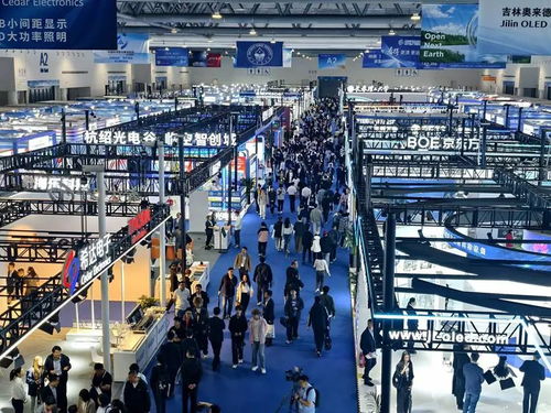 新華社 經(jīng)濟參考報 區(qū)域頭題報道長春光電產(chǎn)業(yè)發(fā)展