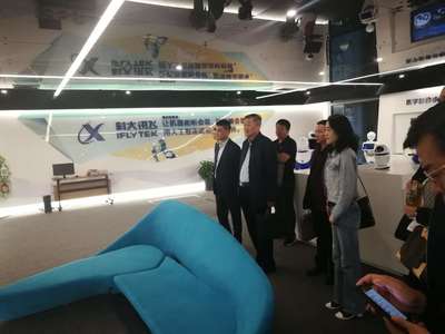 擔起社會責任 促進社會和諧發(fā)展