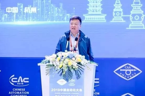 2019中國自動(dòng)化大會(huì) 探討自動(dòng)化于現(xiàn)在的技術(shù)與未來的前瞻
