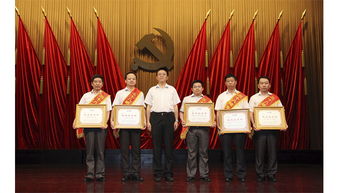 38所隆重舉行2013年度“七一”表彰大會(huì)，安防與產(chǎn)品事業(yè)部聯(lián)合黨支部及陳少應(yīng)副總工榮獲殊榮