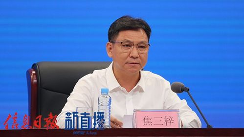 江西加速構(gòu)建生態(tài)產(chǎn)品價(jià)值實(shí)現(xiàn)機(jī)制，擘畫綠色發(fā)展新藍(lán)圖